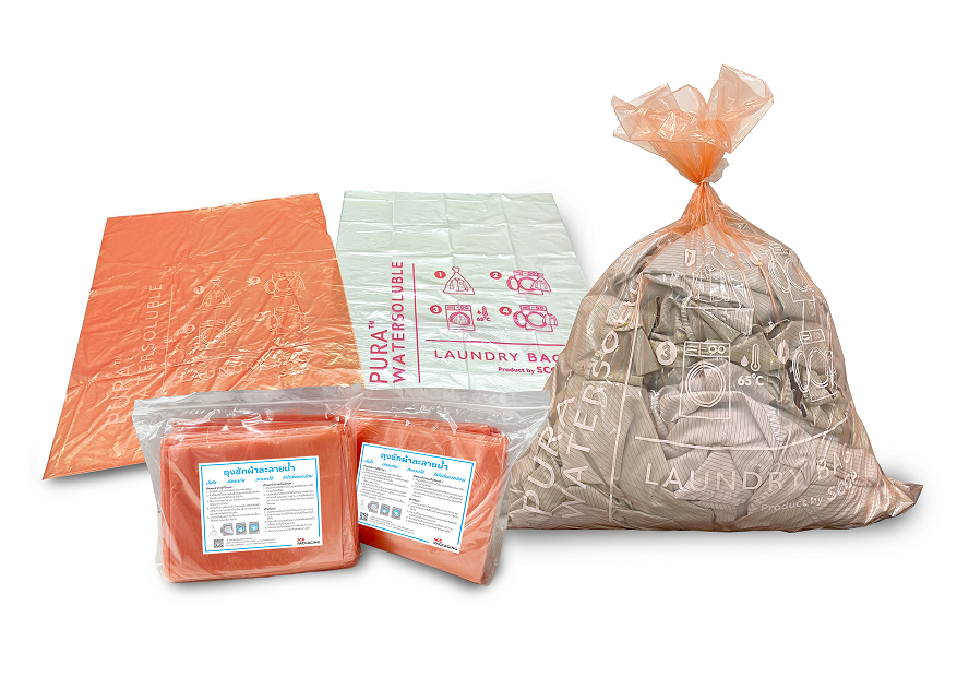 Water-soluble laundry bags