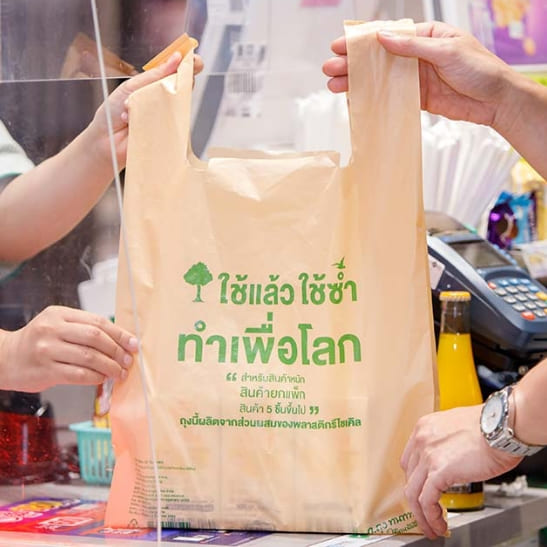 SCG Chemicals Partners with 7-Eleven to Introduce Reusable Durable Bag Made from Post-consumer Plastic, Emphasizing Closed-Loop Recycling Model to Save the Environment