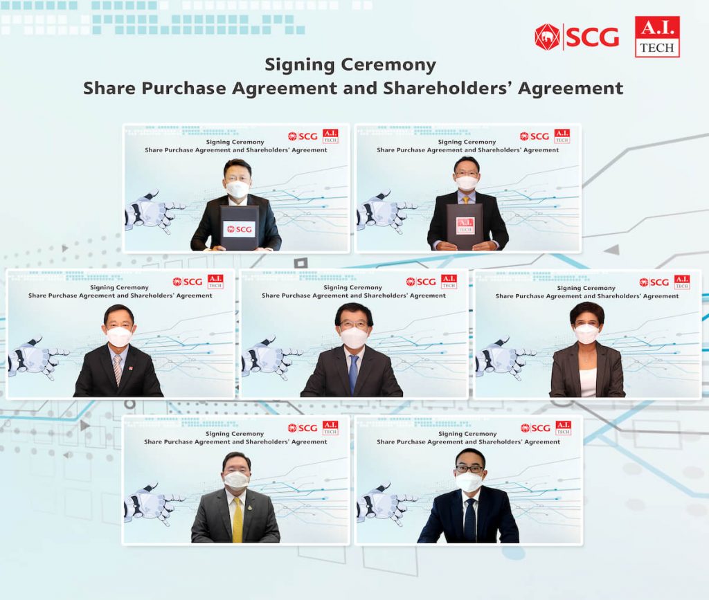 Signing Ceremony of the Share Purchase Agreement of A.I. Technology Company Limited